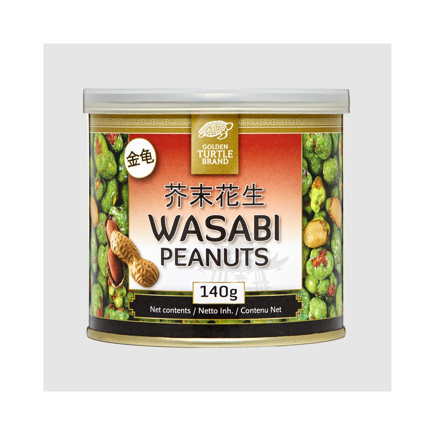Cacahuetes al wasabi