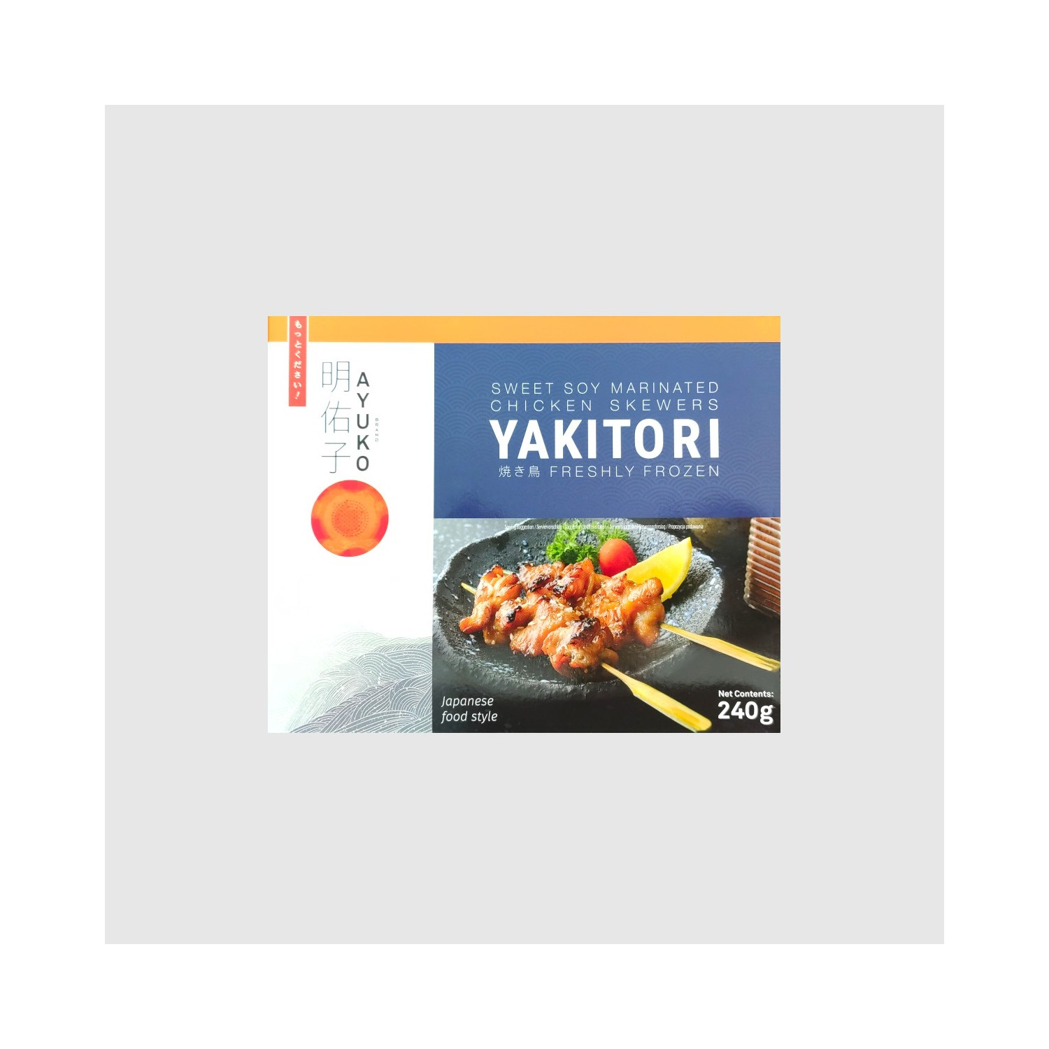 8 brochetas de pollo Yakitori congeladas