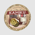 Fromage de brebis artisanal Kamiku
